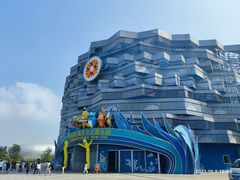 -青岛嘉年华主题乐园
