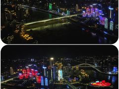 -WFC会仙楼观景台