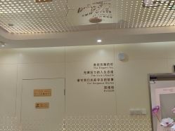 -Evigor医维格医美