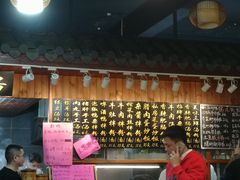 -老南昌粉面馆(绳金塔店)