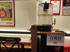 -和府捞面·大师店(上海漕宝路日月光店)