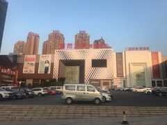 -居然之家(两江国际MALL店)