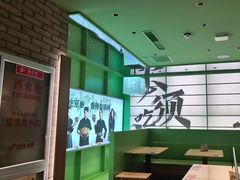 -京参 • 擂椒饭(这有山店)