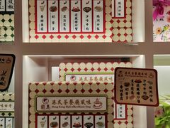 -龙岛美食店(旺角朗豪坊店)