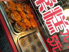 -海棠糕双酿团