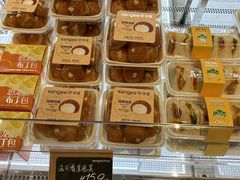 -仟吉·ART FARM主题店(菱角湖万达店)