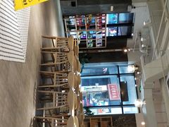 -冰泉豆浆馆(阳朔店)