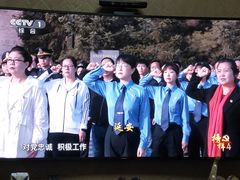 -中央广播电视总台(光华路办公区)