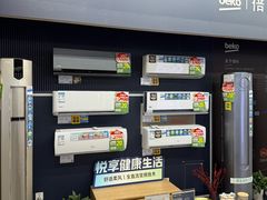 -苏宁易购(成都春熙路店)