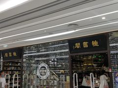 -钟书阁(群光广场店)