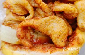 Curry Chicken Sandwich with Tomato Flavor