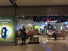 -MUJI无印良品(武汉世界城广场店)
