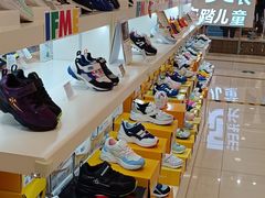 -佳世客(合肥路店)