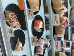 -卷们·现制生日蛋糕·蓝风车动物奶油(金源店)