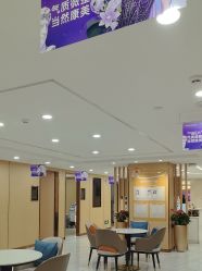 -南京康美美容医院·旗舰店