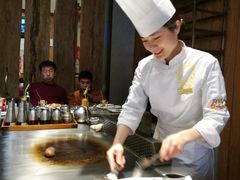 -雅玛花式铁板烧(国宏宾馆店)
