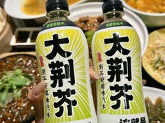 -食欲老院子荆芥疙瘩汤(经五路店)