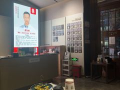 -南京君和堂中医门诊部