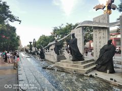 -大雁塔文化休闲景区-北广场