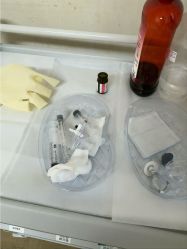 -Yestar宁波艺星整形医院