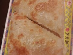 -芦月轩羊蝎子(劲松店)