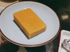 豌豆黄四喜发财-京味斋·北京烤鸭(北京南站洋桥店)
