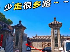 -晋祠公园