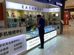 店内环境-大润发(康桥店)