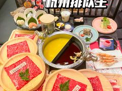 -降霜牛寿喜烧.和牛金赏Plus(501城市广场店)