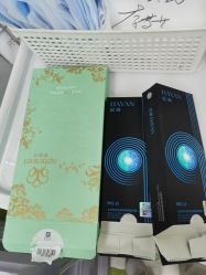 -Yestar宁波艺星整形医院