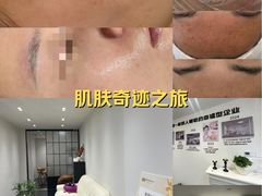 -杭州滨江宝龙城