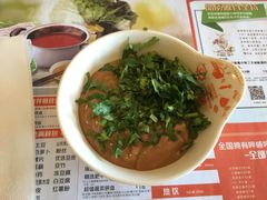 -呷哺呷哺 黄金牧场 (新辰里学清路店)