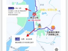 -潮州古城