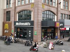 -麦当劳(金平路站店)