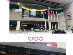 -香港会议展览中心演讲厅