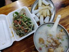 顺德祖传爽鱼皮-陈添記·祖傳爽鱼皮·西关老字号(广州首店)