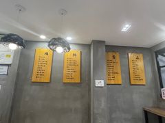 -华三爷拌面(宁波轻纺城店)