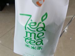 -呷哺呷哺(孝义万达店)
