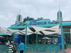 -秦皇岛乐岛海洋王国