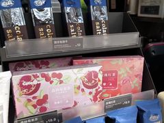 零售区-CoCo都可(惠山古镇店)