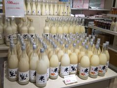 -永旺梦乐城国际商城(北清路店)