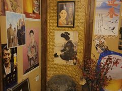 -日吉丸·鸟将军炭火融合酒馆(中央大街店)