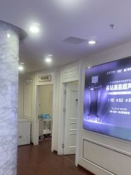 -武汉五洲整形外科医院