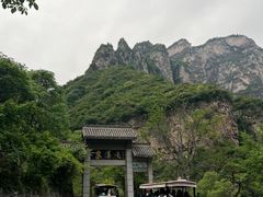 -云台山风景名胜区