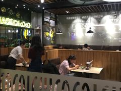 -CoCo壱番屋(久光百货店)