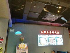 -里岛烤鱼(东港凯虹广场店)