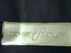 android_upload_pic-榖屋house of flour(张江首店)
