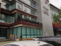 -佐度王子扒房(天鹅湖店)