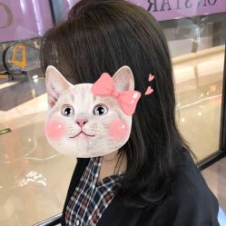 -ON STAR SALON