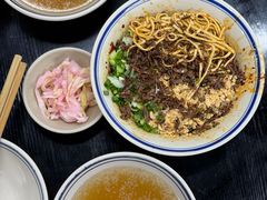 -万三面馆(青龙正街太古里店)